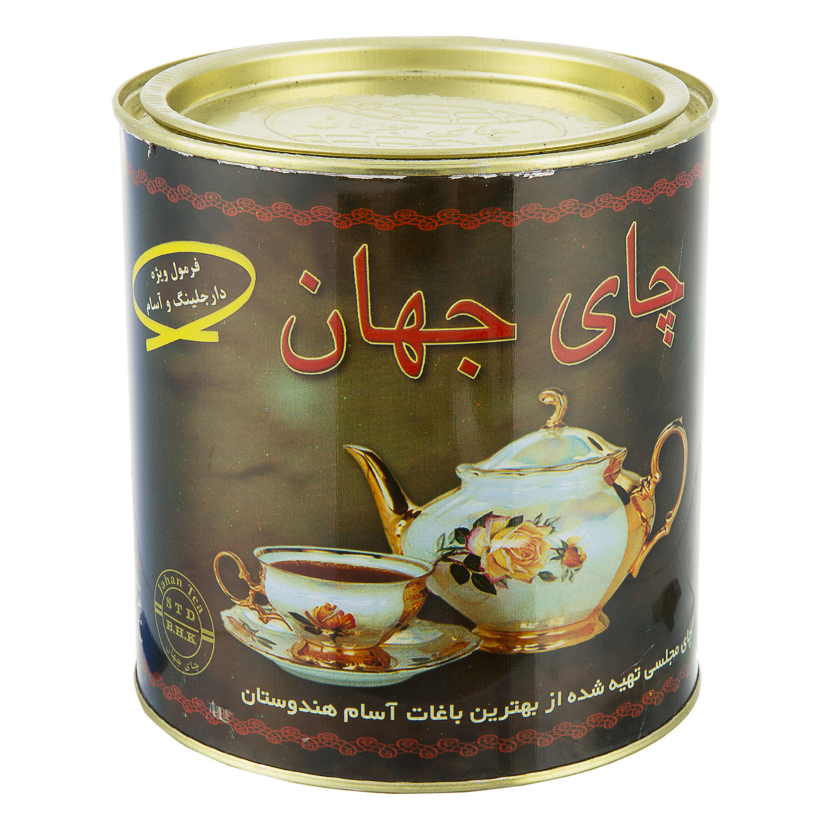 چای خالص گلچین فلزی 450 گرمی جهان
