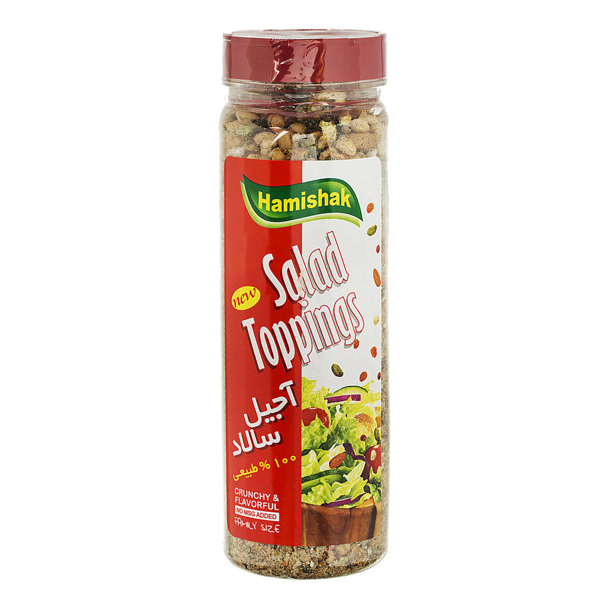 آجیل سالاد 500 گرمی همیشک