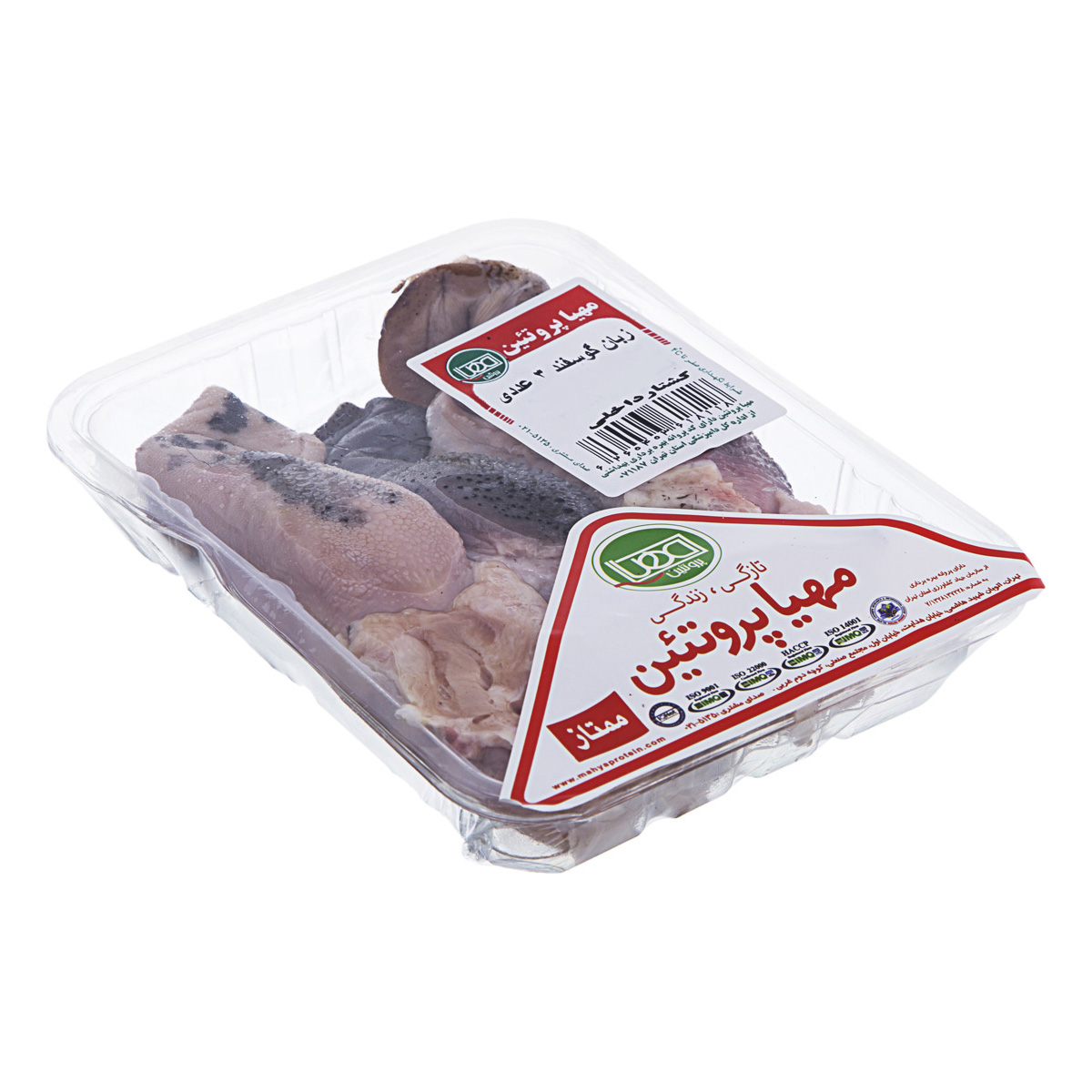 زبان گوسفندی 3 عددی مهیا‌پروتئین