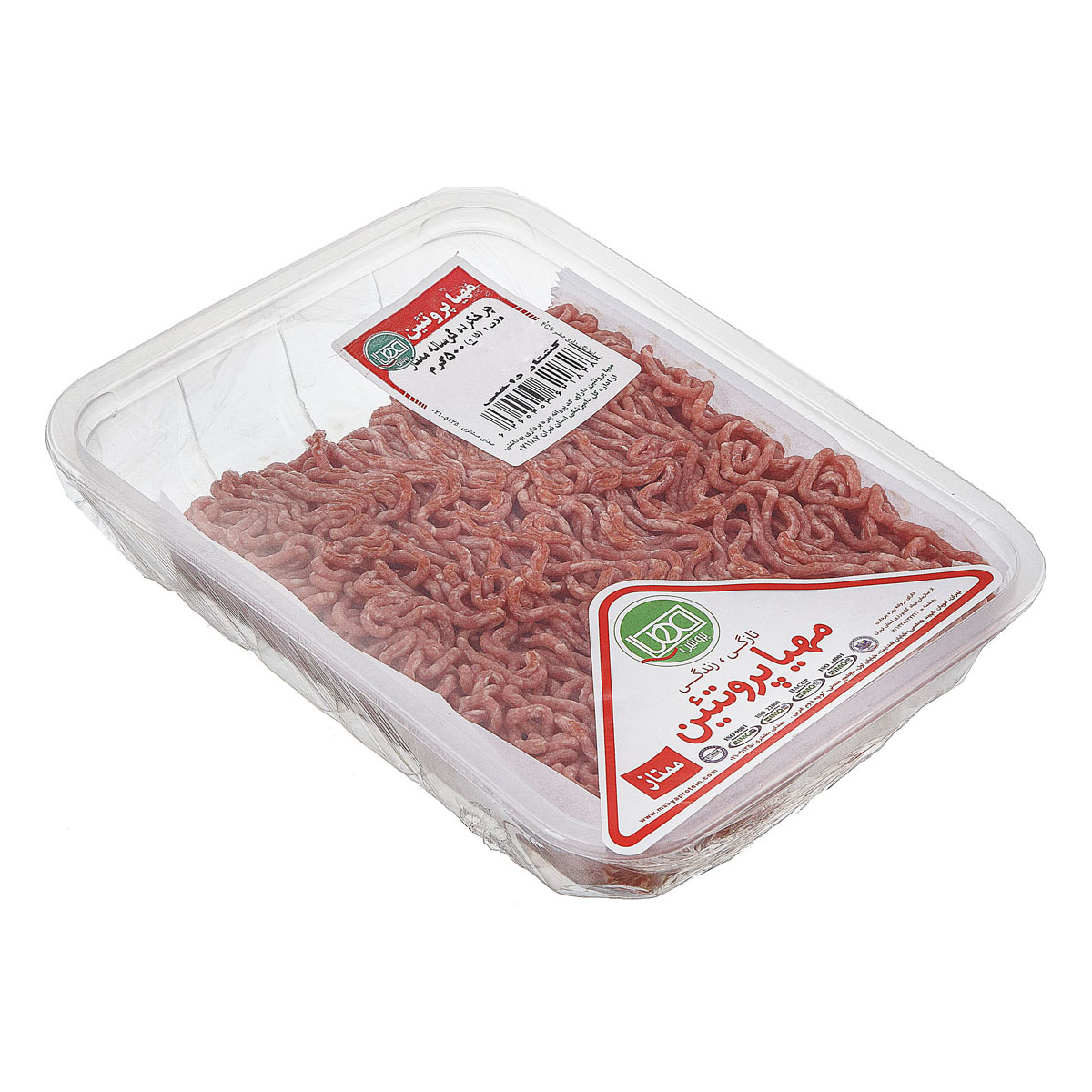 گوشت چرخ کرده گوساله 500 گرمی مهیاپروتئین