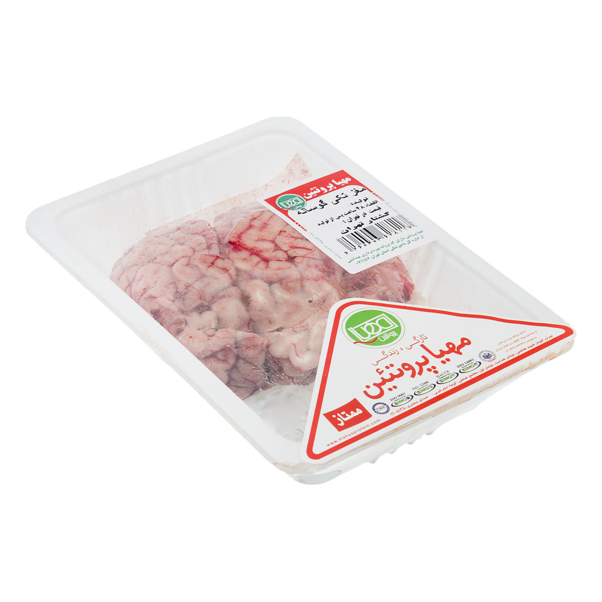 مغز گوساله 1 عددی مهیاپروتئین