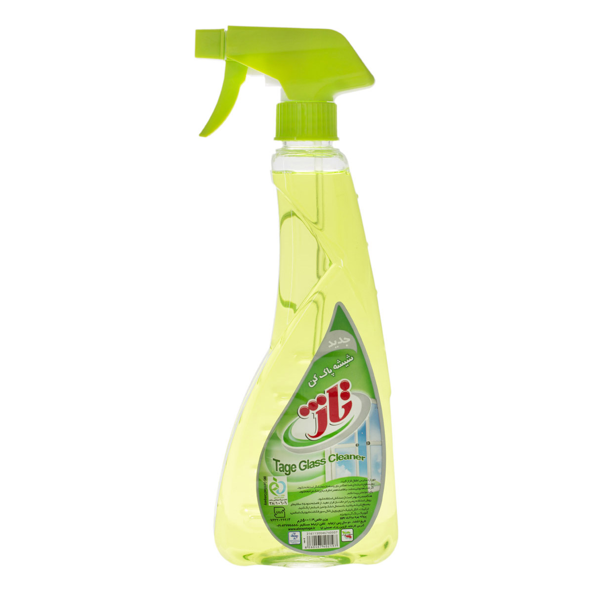 شیشه پاک کن سبز 500 گرمی تاژ