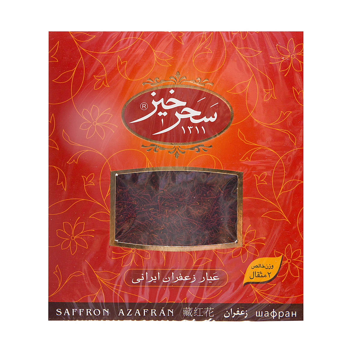 زعفران سرگل کادویی 2 مثقال سحرخیز 