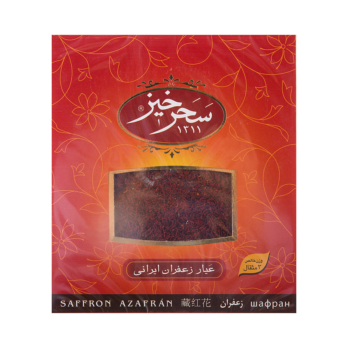 زعفران سرگل  کادویی 3 مثقال سحرخیز