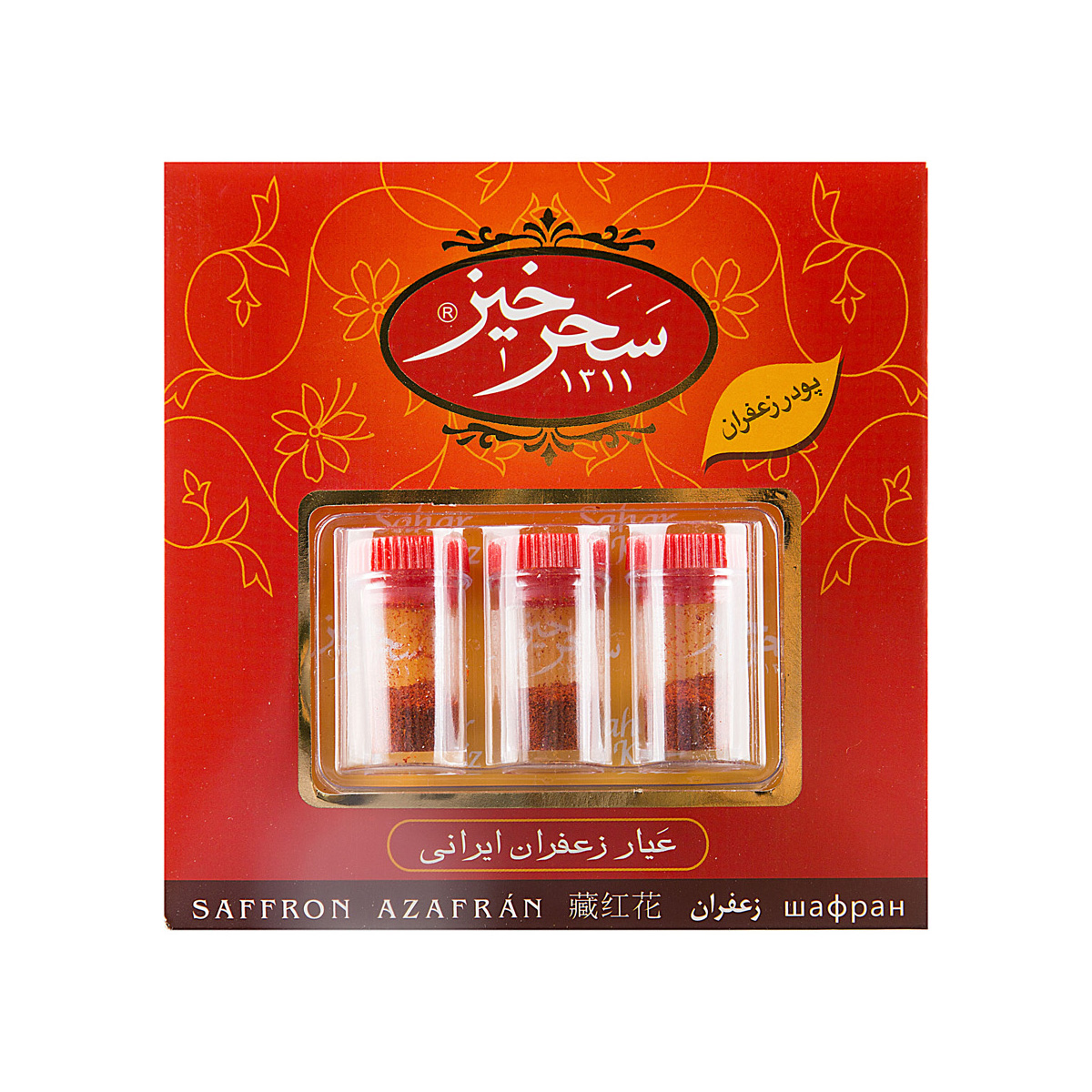 زعفران سرگل پودری 1.5 گرمی سحرخیز