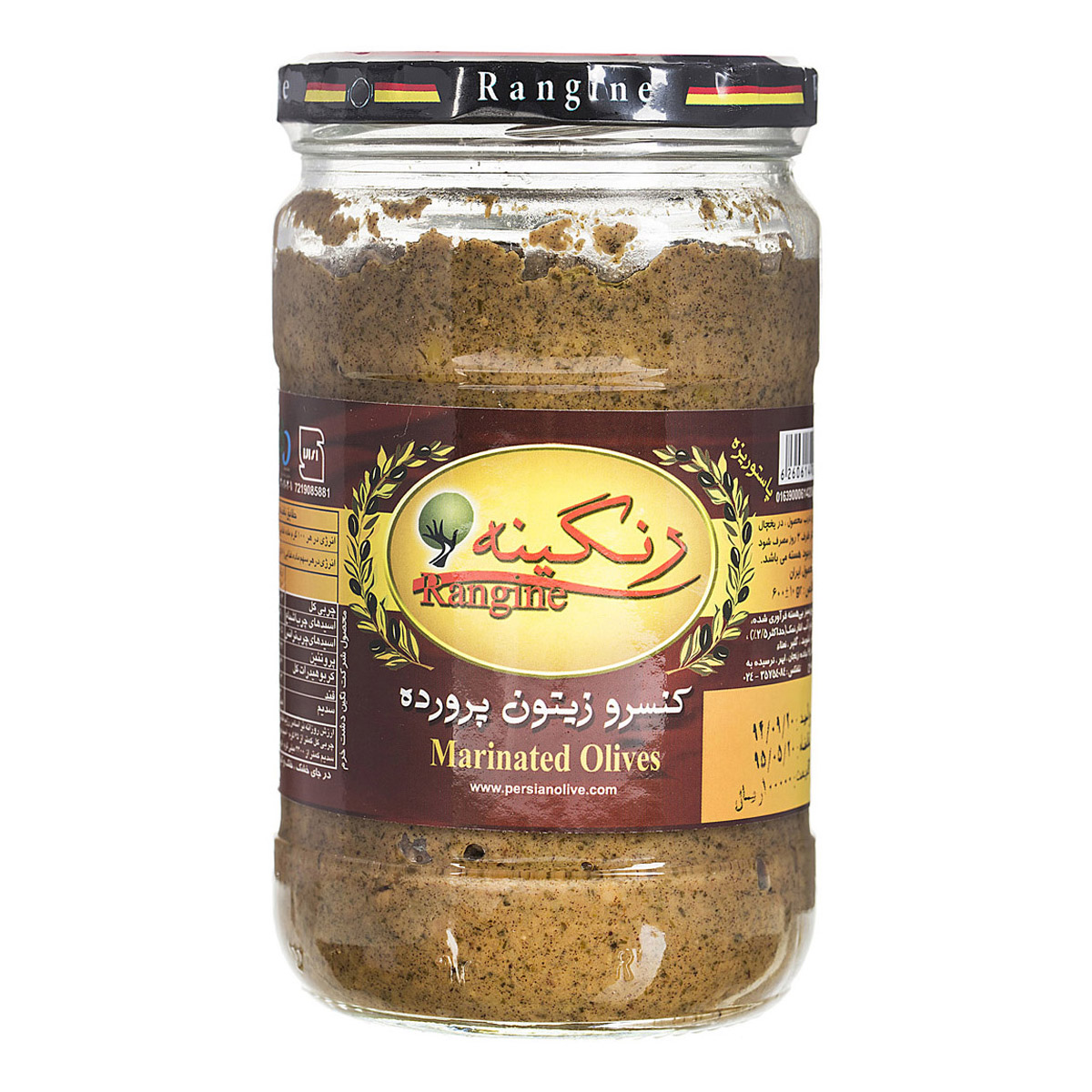 زیتون ‌پرورده ‌600 گرمی ‌رنگینه‌