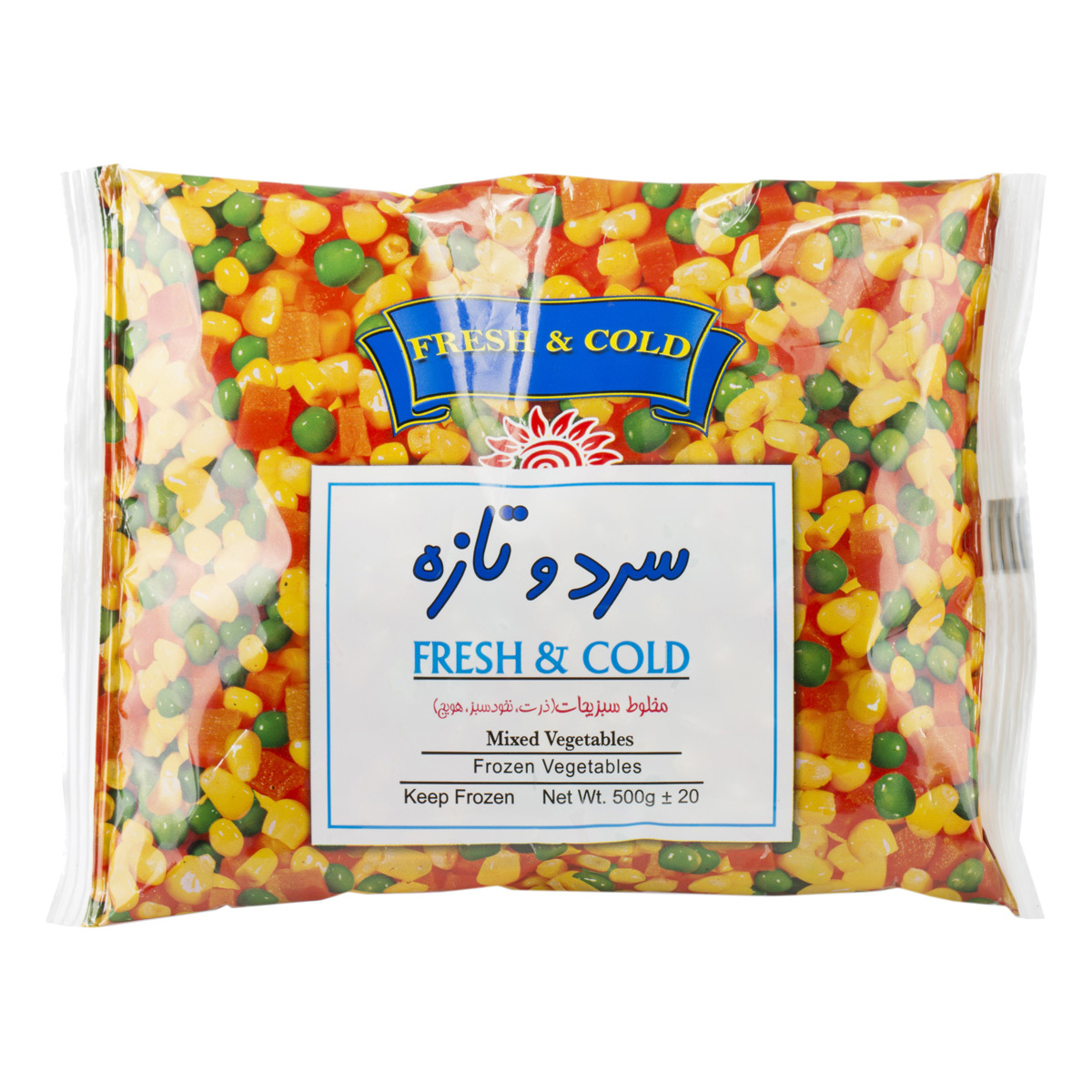 مخلوط سبزیجات منجمد 500 گرمی سرد و تازه