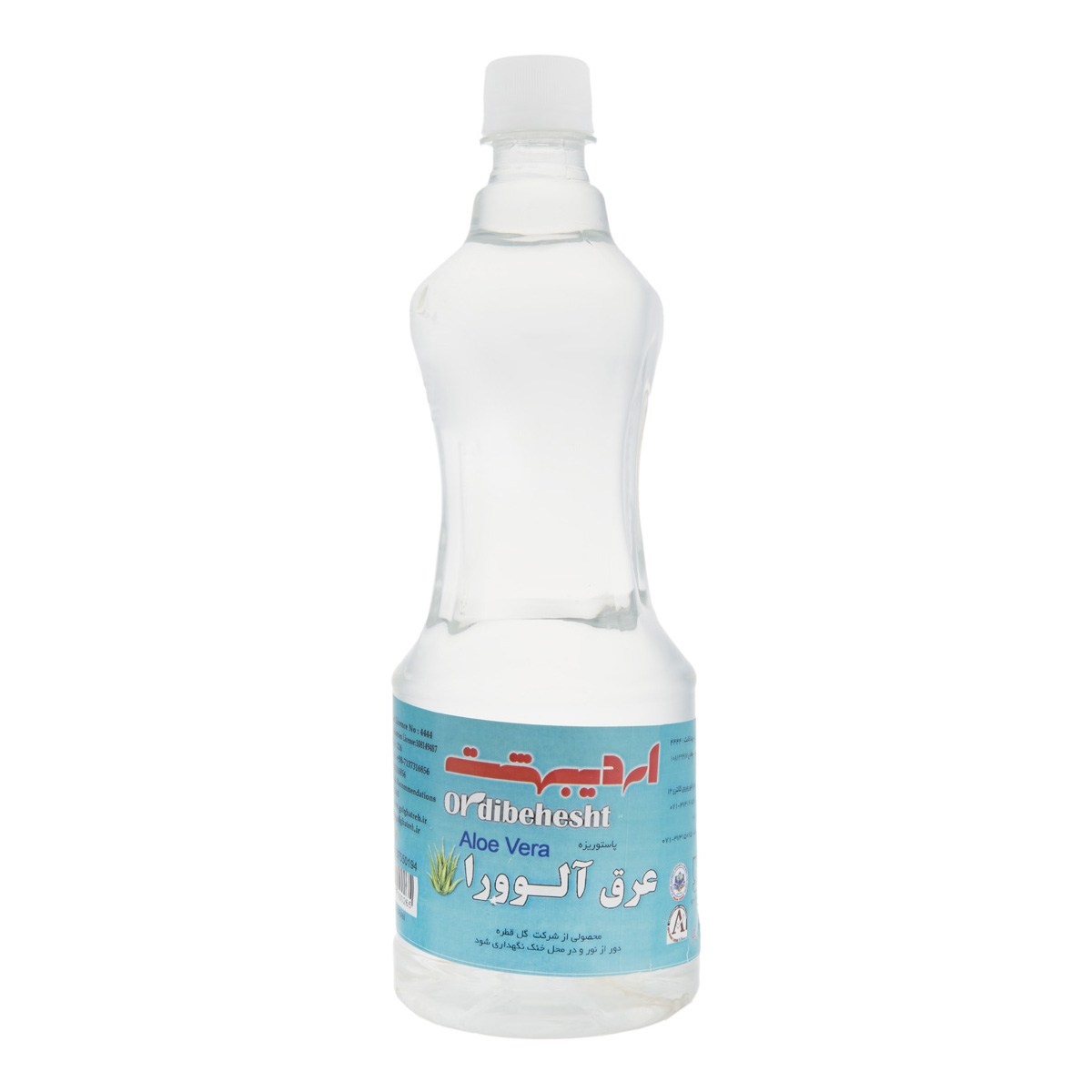 عرق آلوئه ورا 1 لیتری اردیبهشت