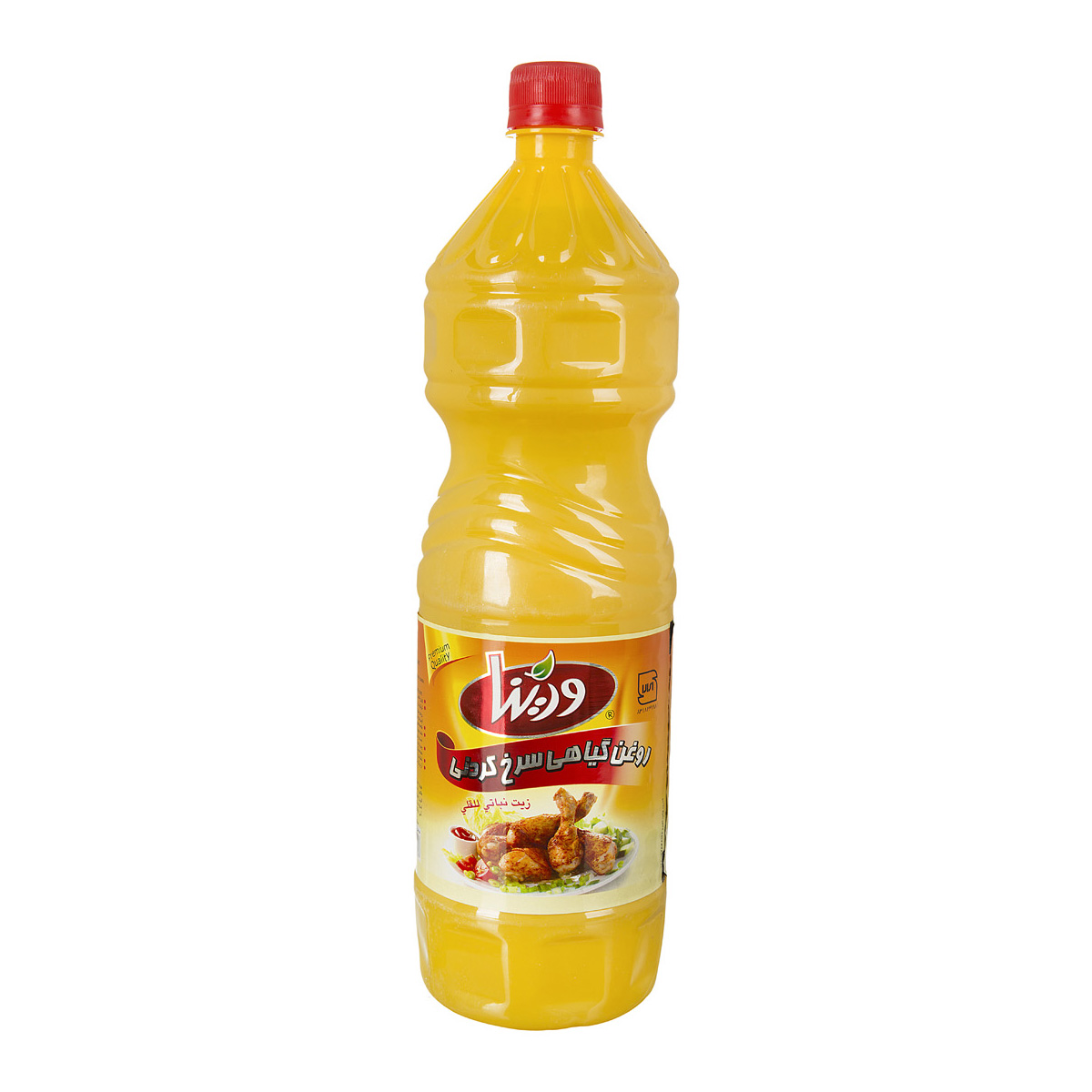 روغن سرخ‌ کردنی 1350 گرمی ورینا