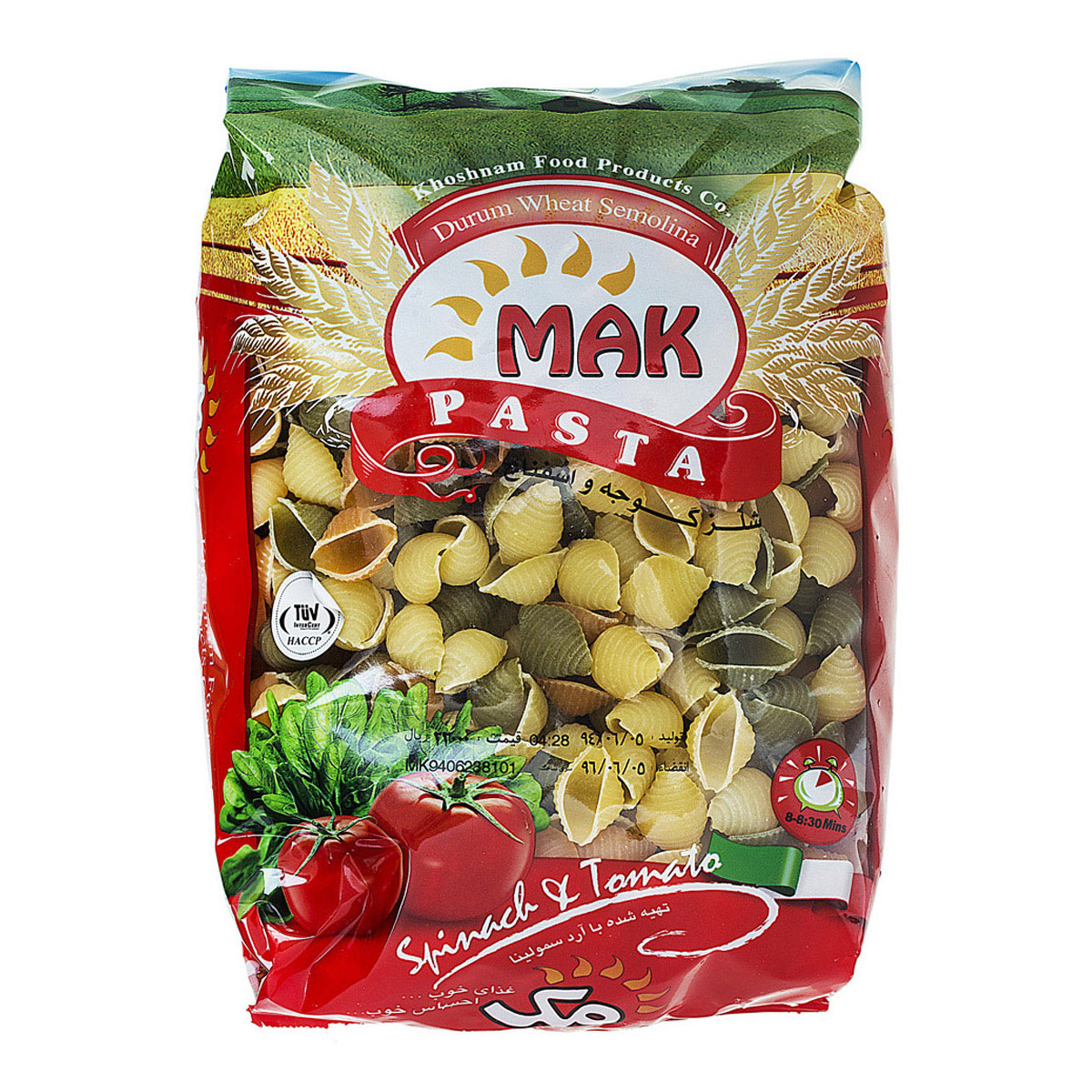 ماکارونی فرمی شلز گوجه و اسفناج 500 گرمی مک