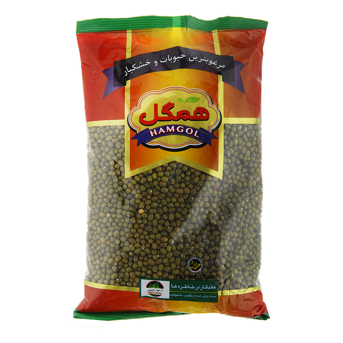 ماش سبز 900 گرمی همگل 