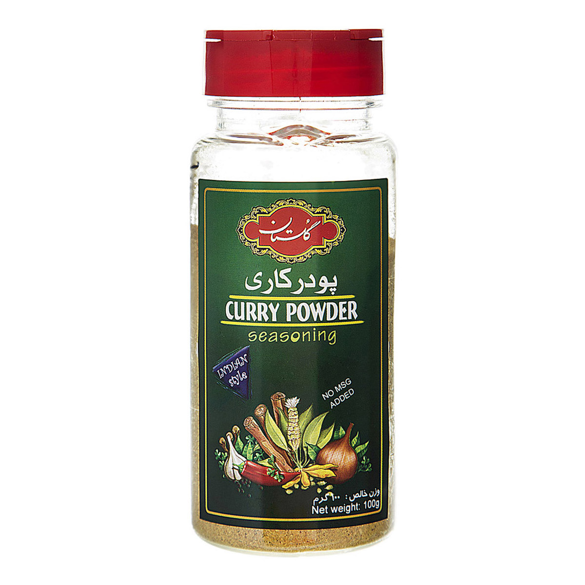 ادویه کاری 100 گرمی گلستان