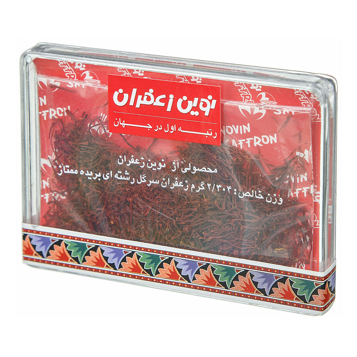 زعفران سرگل جعبه تخت نیم مثقالی نوین‌زعفران