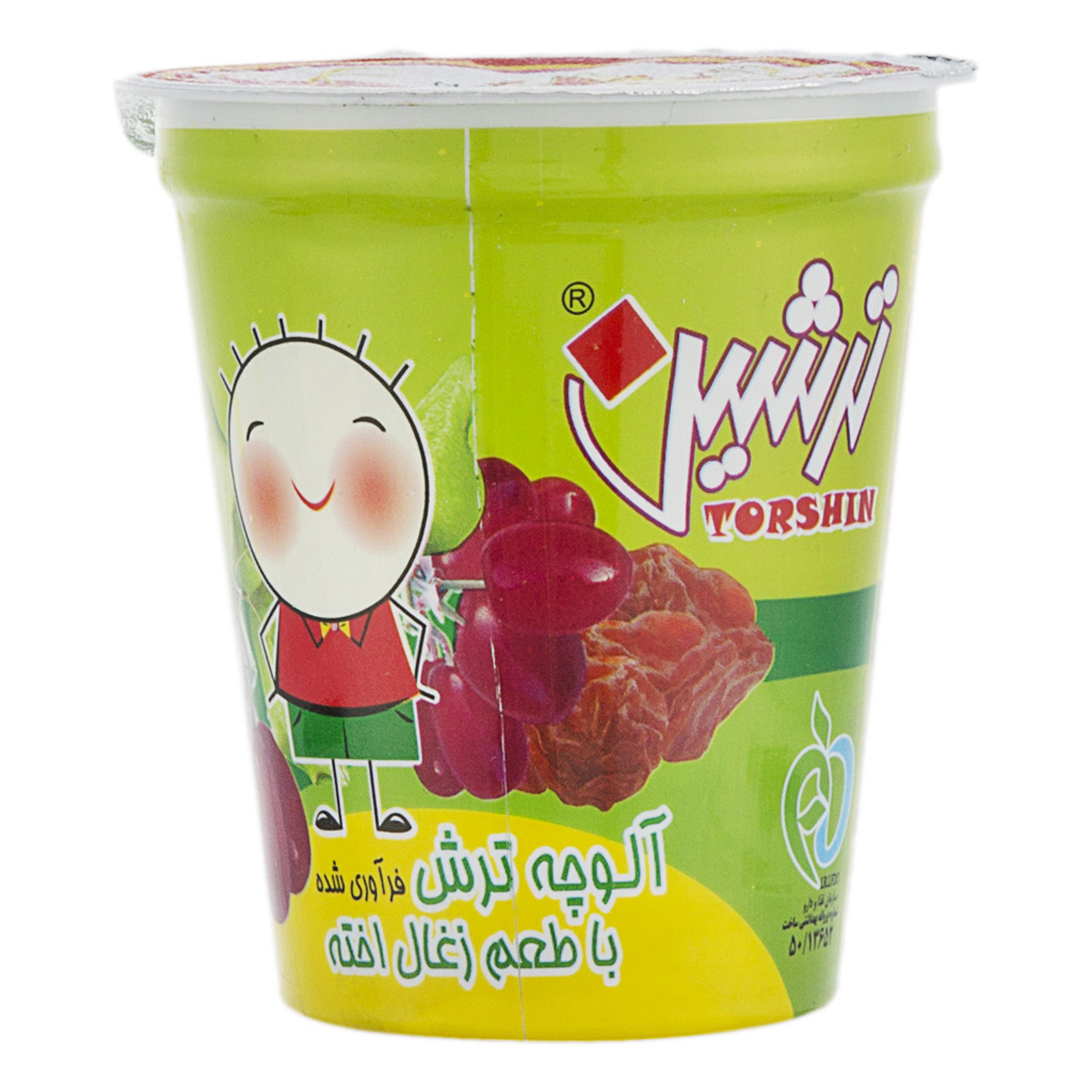 آلوچه با طعم زغال‌ اخته 80 گرمی ترشین