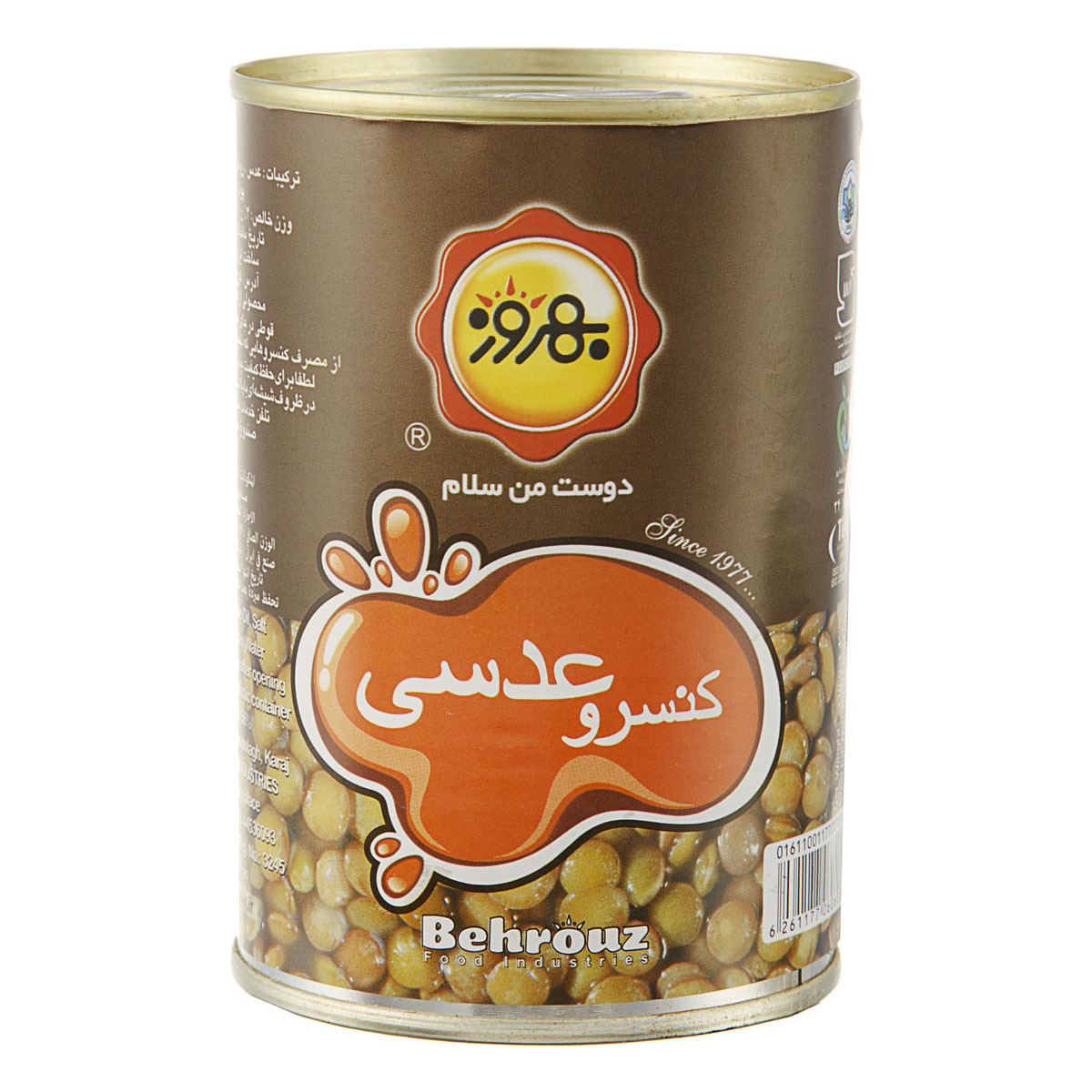 کنسرو عدسی 410 گرمی بهروز