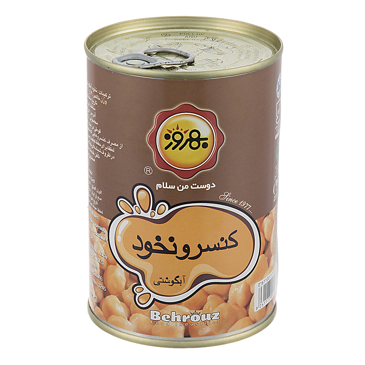 کنسرو نخود 410 گرمی بهروز