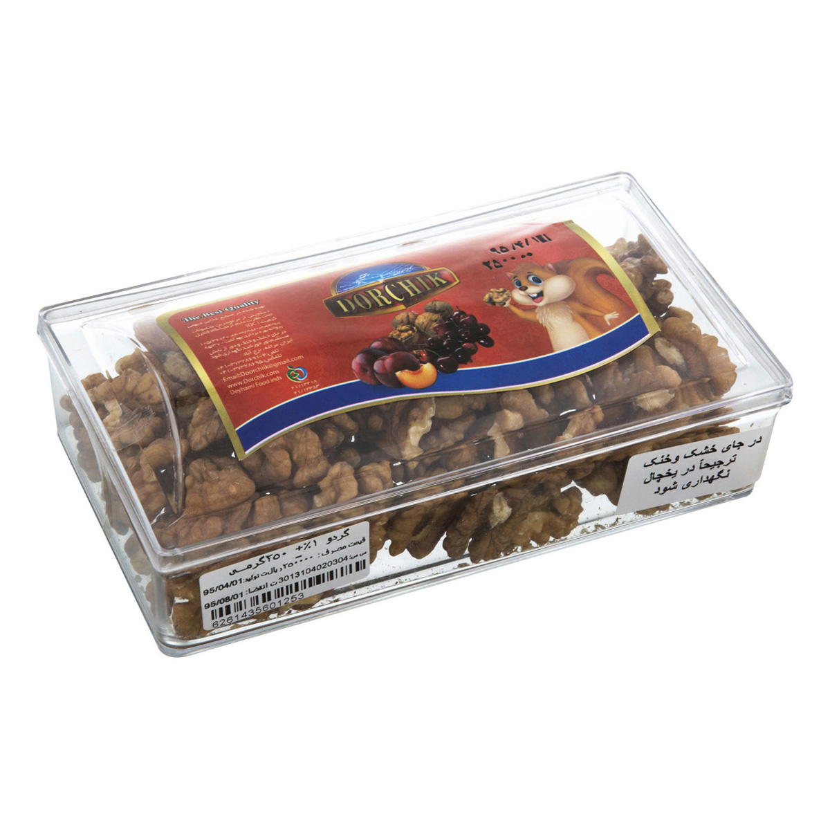 مغز گردو 250 گرمی درچیک