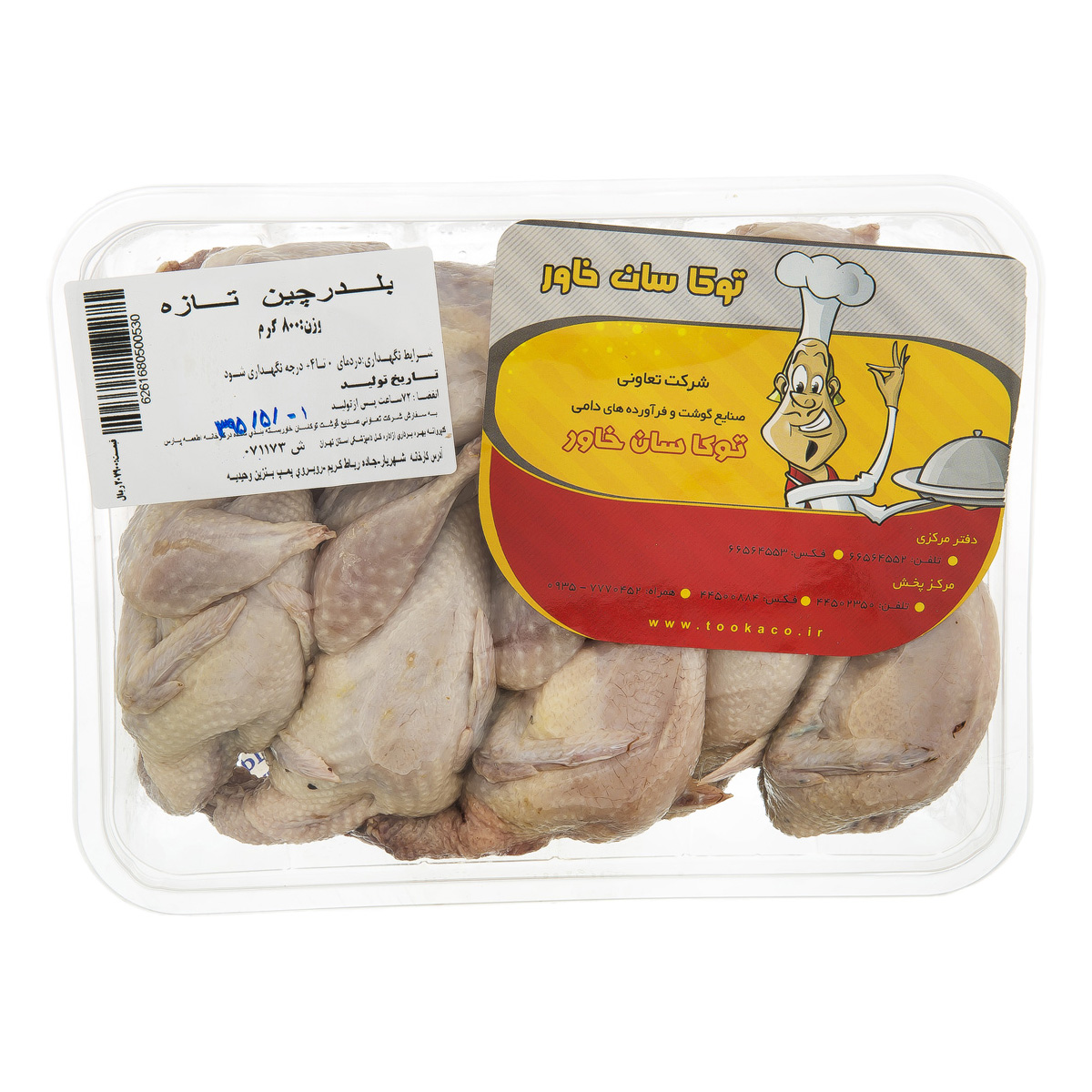 بلدرچین تازه 800 گرمی توکاسان‌خاور