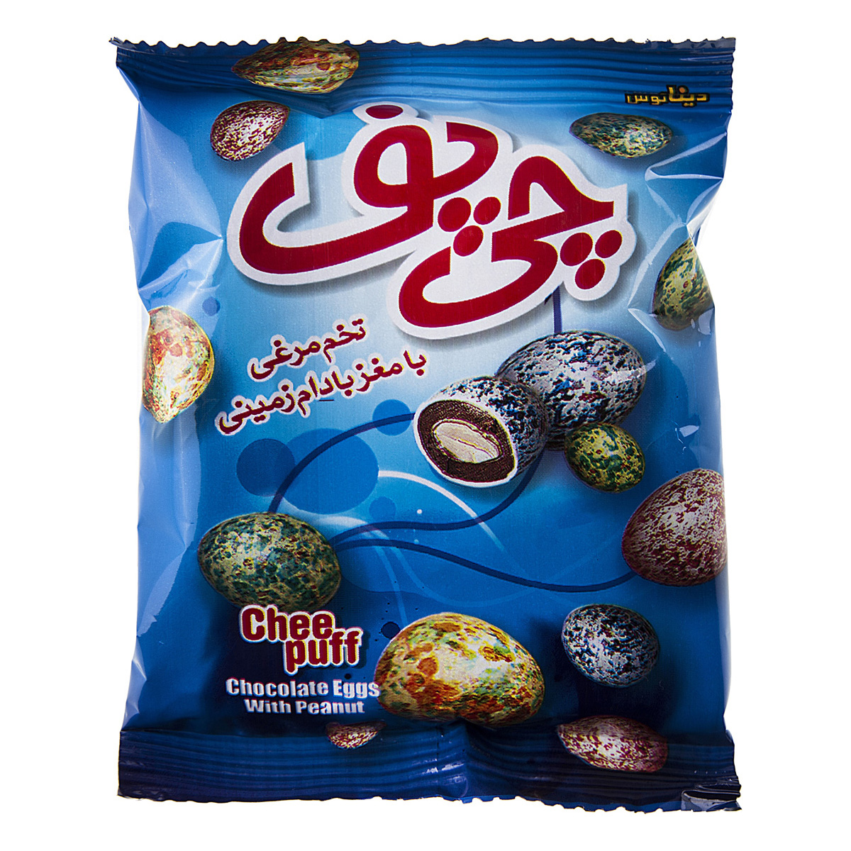 شکلات تخم مرغی با مغز بادام زمینی 45 گرمی چی‌توز