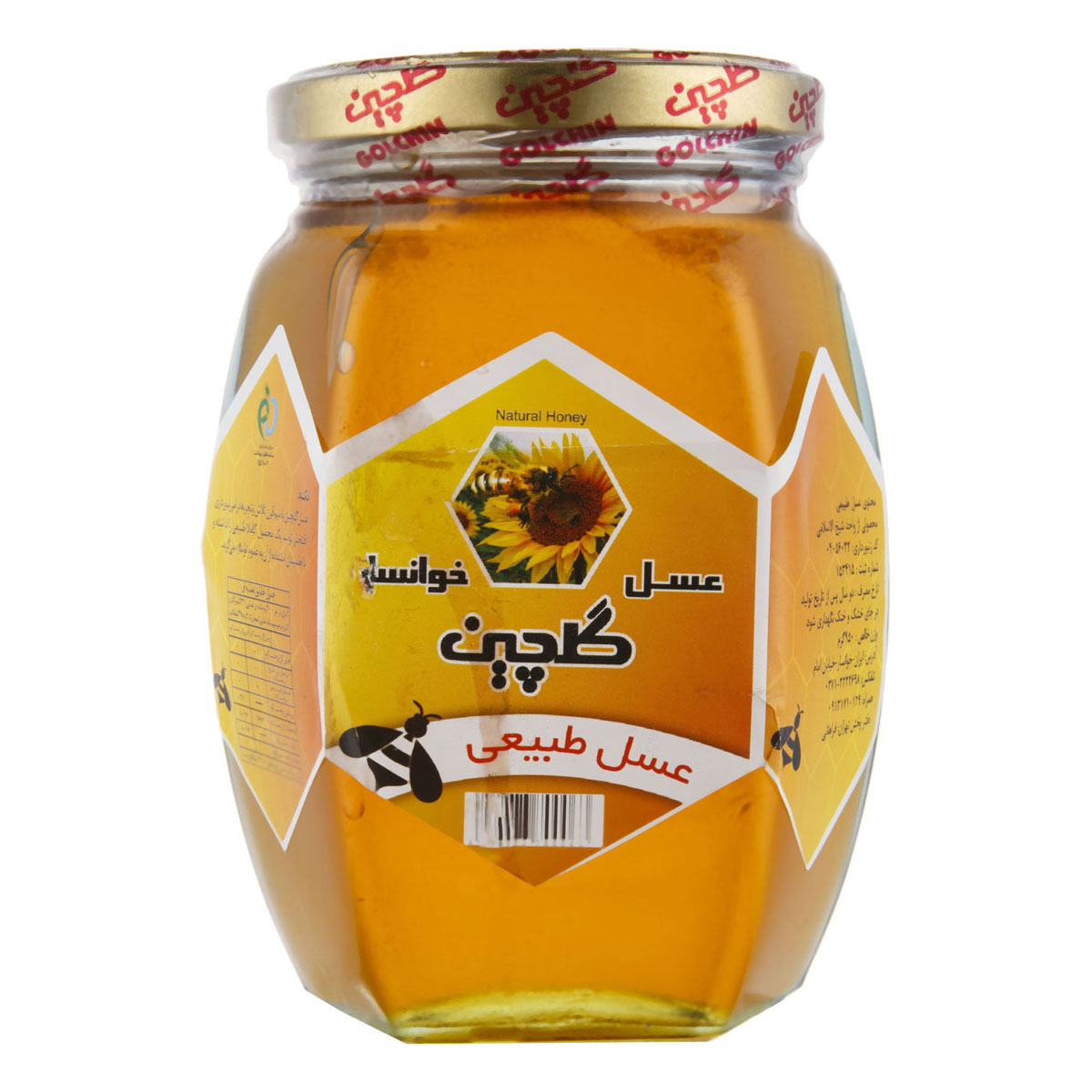 عسل بدون موم 950 گرمی گلچین