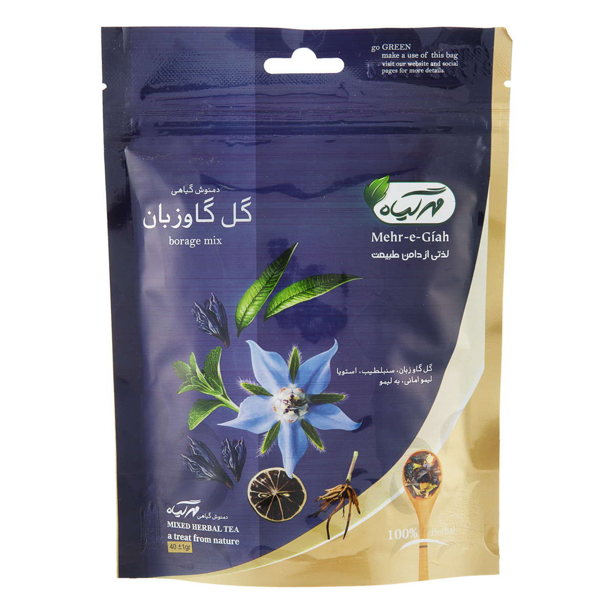 دمنوش گل گاوزبان 40 گرمی مهرگیاه