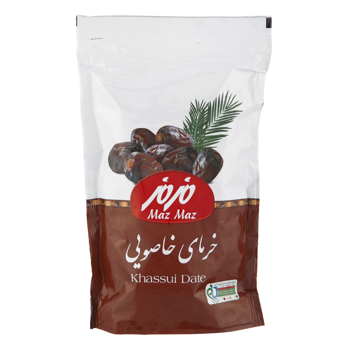 خرما خاصویی 250 گرمی مزمز