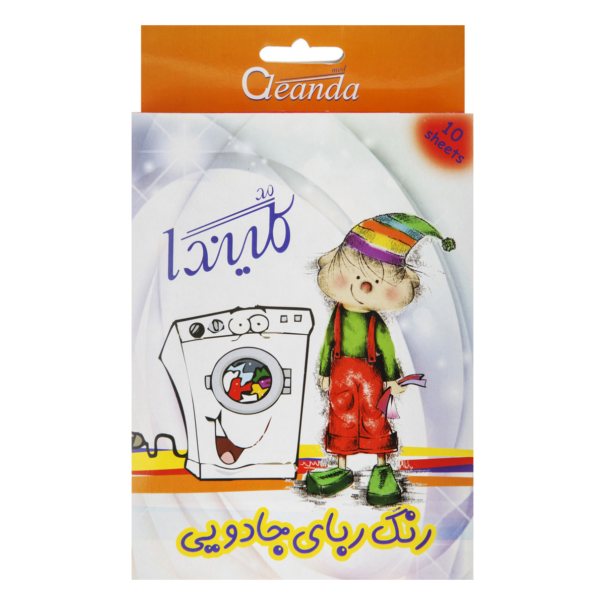 جاذب رنگ لباسشویی 10 عددی کلیندا
