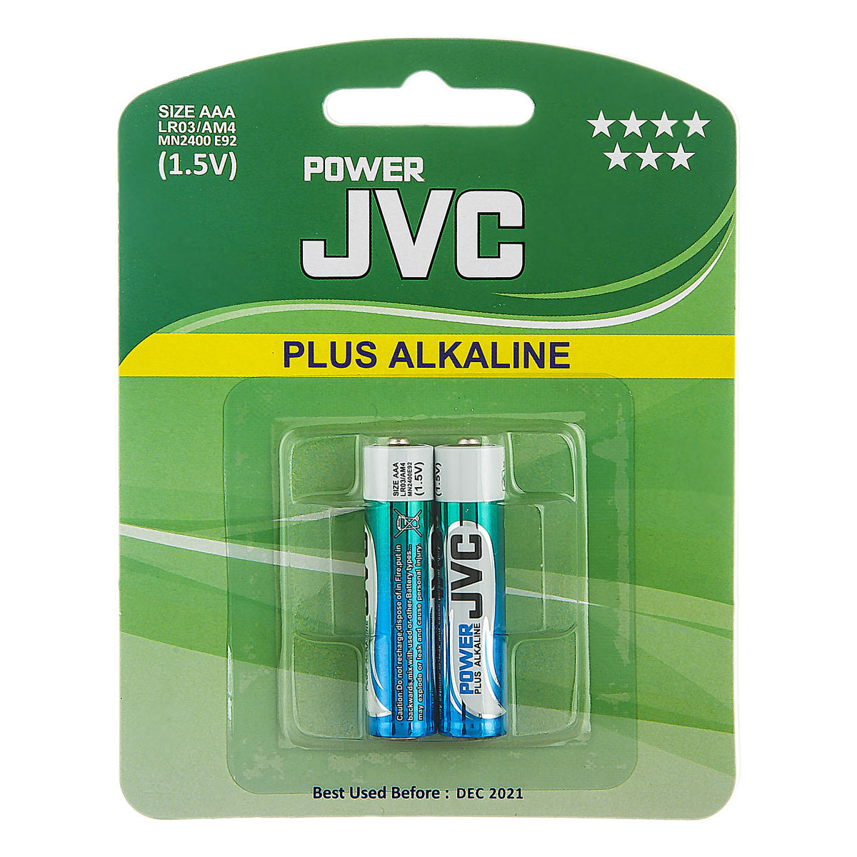 باتری نیم قلمی Plus Alkaline دو عددی پاور جی‌وی‌سی
