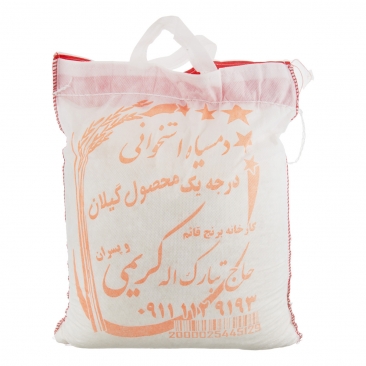 برنج دم سیاه استخوانی 5 کیلویی حاج‌تبارک