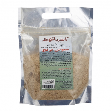 سبوس برنج 250 گرمی حاج‌تبارک 