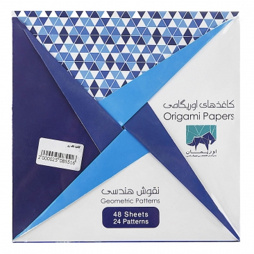 کاغذ تک رو اوریمان