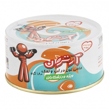کنسرو ماهی تن در آب و نمک 180 گرمی آرتون