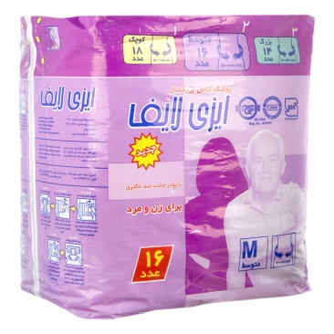 پوشک بزرگسال متوسط 16 عددی ایزی‌لایف