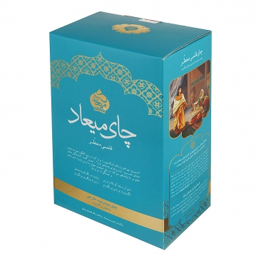 چای قلمی معطر سیلان 450 گرمی میعاد
