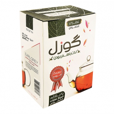 چای ممتاز عطری مخصوص 500 گرمی گوزل