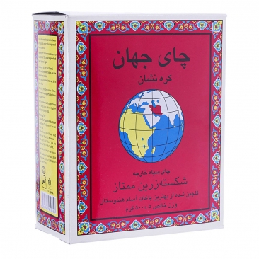 چای کره نشان گلچین طلایی 500 گرمی جهان 