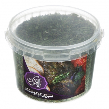 سبزی کوکو خشک 80 گرمی آلاگون