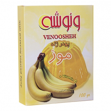 پودر ژله موزی 100 گرمی ونوشه 