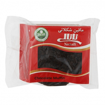 شیرینی مافین شکلاتی 80 گرمی نانالی