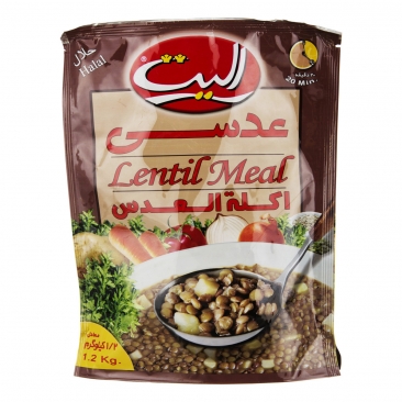 عدسی 180 گرمی الیت
