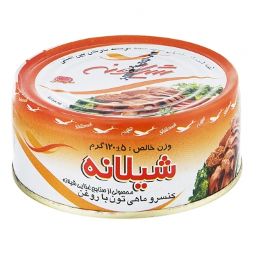 کنسرو ماهی تن 120 گرمی شیلانه