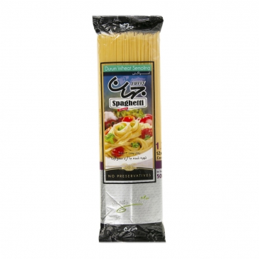 ماكارونی 1.7 - 500 گرمی جهان