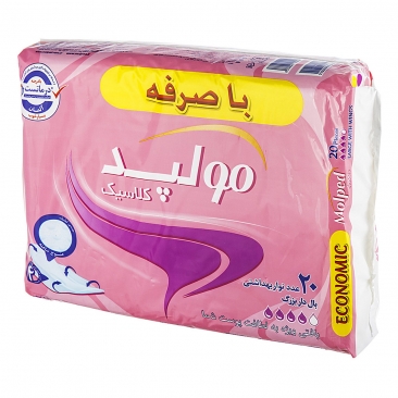 نوار بهداشتی کلاسیک اکوپک بزرگ 20 عددی مولپد 