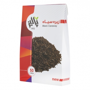 زیره سیاه 50 گرمی پالیز
