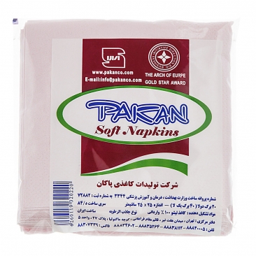 دستمال سفره کوچک پاکان