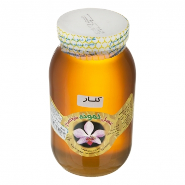عسل کنار سفارشی 900 گرمی نمونه‌خوانسار