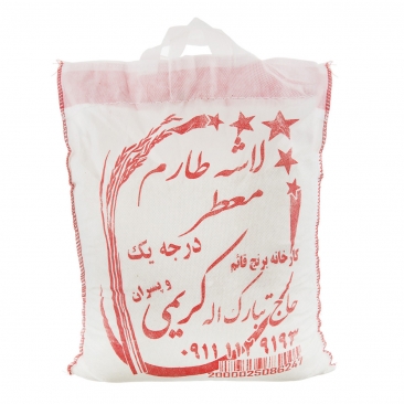 برنج نیم‌دانه طارم معطر 5 کیلویی حاج‌تبارک