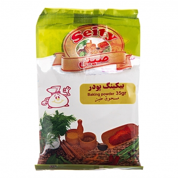 بیکینگ پودر  35 گرمی صیتی