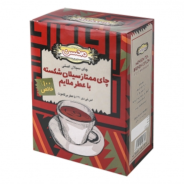 چای ممتاز سیلان شکسته با عطر ملایم 500 گرمی محسن