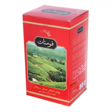 چای معطر ممتاز سیلان 450 گرمی فومنات